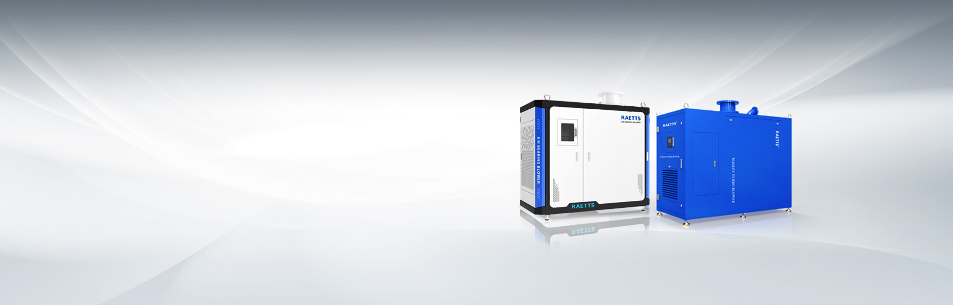 雷茨擁有空氣懸浮風機、磁懸浮風機雙產(chǎn)線
