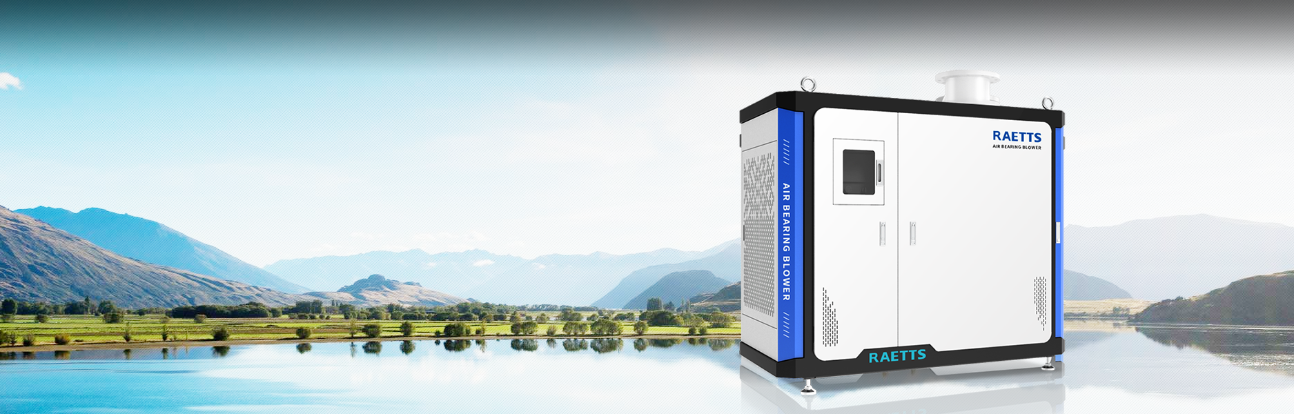 雷茨空氣懸浮風機、磁懸浮風機