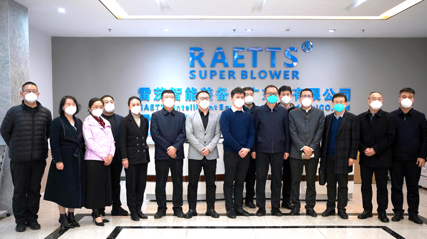 臨汾市開發區黨工委書記白建成、凌志環保集團董事長凌建軍等領導嘉賓蒞臨雷茨參觀考察