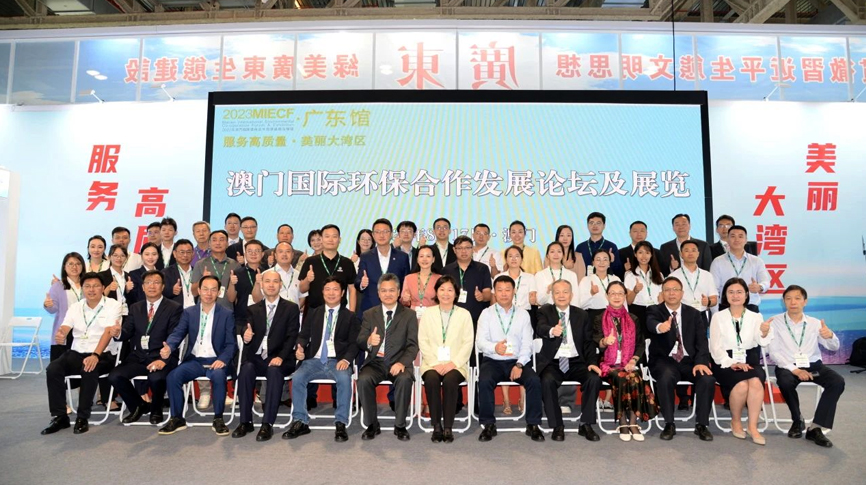 雷茨應邀參加2023年澳門國際環保展（MIECF），澳門特首賀一誠親臨雷茨展位視察參觀