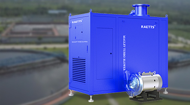 空氣懸浮風機在污水處理廠的節能